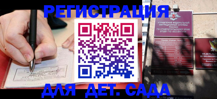 форма 3 в Карачеве